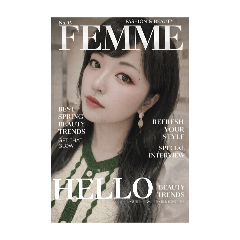 oirann_20260401210701