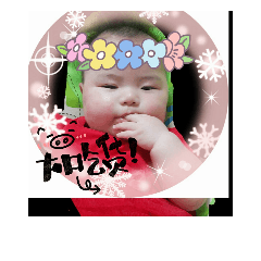 我&