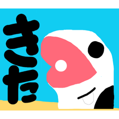 riku.asb_20260406082305