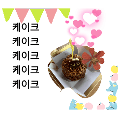 I-tim_20260403234233