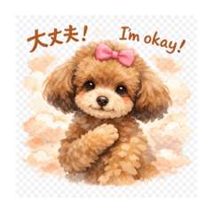 Hamachi_20260404213112