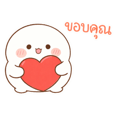 PoyomaruT: The Fluffy White Friend