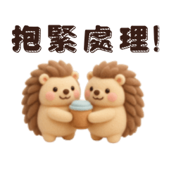 TW|Happy Hedgehog Couples