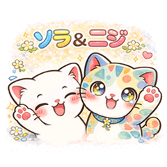 Everyday-use friendly cat stamps