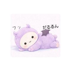 oirann_20260405155054