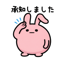 shirotarou_20260405155103