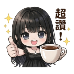 蘋果公主_Princess Aple Vibe