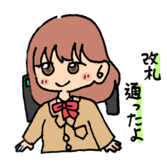 Eririn_20260405172043