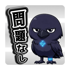 Enji Production Committee_20260405172450