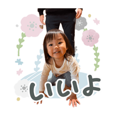 S.KOBA_20260405172104