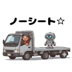 Genba no Tanuki_20260405172439