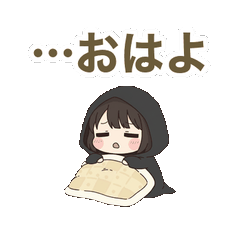 Shinigami-chan Greeting Animation