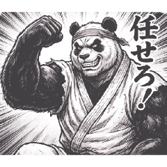 Relaxed Office Lady_20260405212816