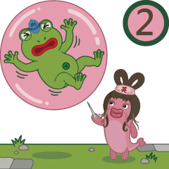 刪伯蛙與英鮐鯰 2