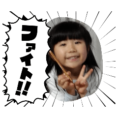 AYUMU_20260402223132