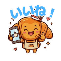 Croa-san funny stickers