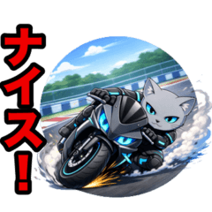 Cyan Cool Biker Cat Stickers2