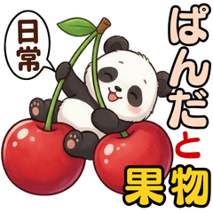 Panda & Fruit Stickers