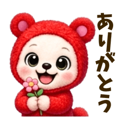 Akakumako Cute Red Bear Daily Chat Set!!