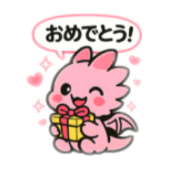 Ryusei_20260405224019