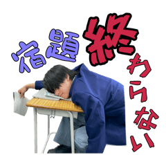 TiasSakagi_20260405221305