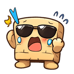 墨鏡塗壁擋路登場 @SFW