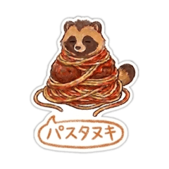 raccoon dog_20260405223910