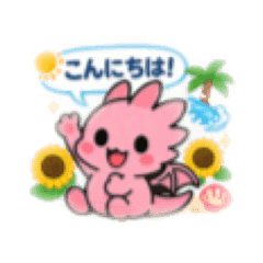 Ryusei_20260405233043