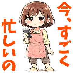 Busy Mom Quick Reply Stickers