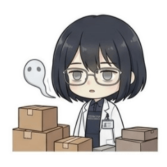 The Pharmacy Girl: Chemist & Staff