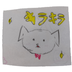 Cute Hand-Drawn White Dog Stickers