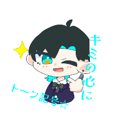 itigo_20260406083722