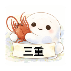 hima-na_20260406064344