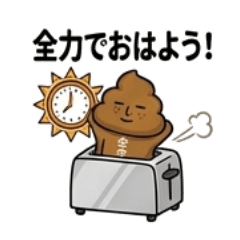 this character 40 stickers