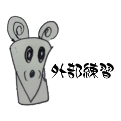 miiii_20260406101637