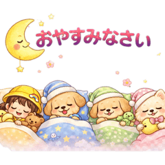 nanaho_20260406073726