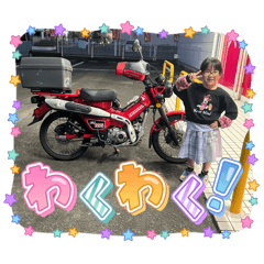 rii tiny days_20260406103129