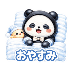 Marin2525_20260406103558