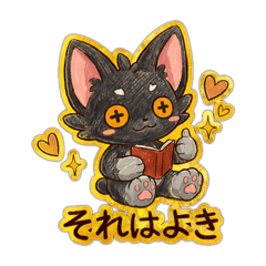 xxxChocolat 24