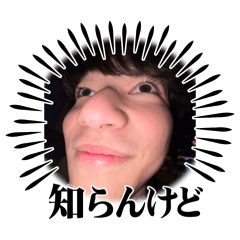 yosuke_20260405174139