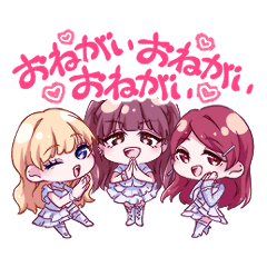 Saishu Mirai Shoujo vol.1