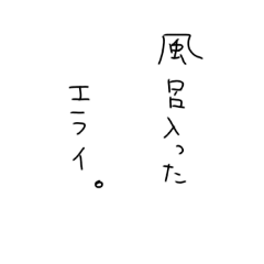 ohagi_20260406103822