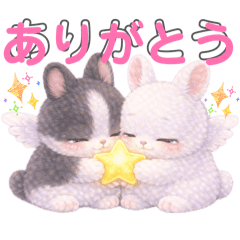 amakana_20260406104559