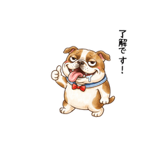 A tired-looking bulldog