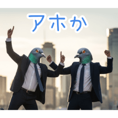 PAKAMOGOLY_20260406105845