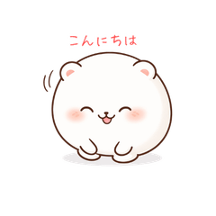 Polar bear polite language stamps