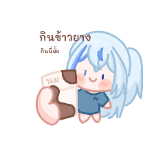 mimie_20260405220603