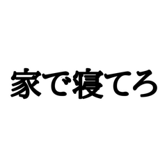 nagaishoma_20260405174906