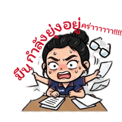 Meenny_20260405220905