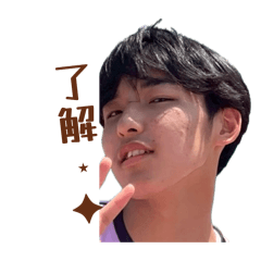 tiritiri_20260406115036